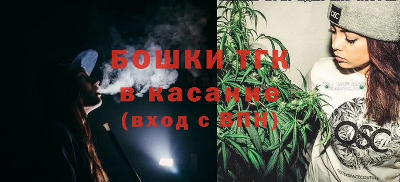 ссылка на мегу ССЫЛКА  Зеленокумск  МАРИХУАНА Bruce Banner 